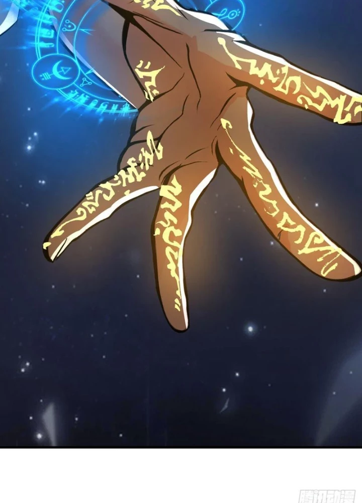 Tận Thế: Vừa Vô Địch Đã Bị Chặn Cửa Cầu Hôn Chapter 6 - 25