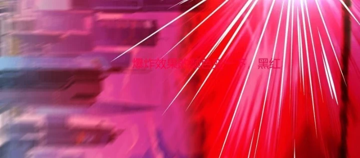 Tận Thế: Vừa Vô Địch Đã Bị Chặn Cửa Cầu Hôn Chapter 6 - 86