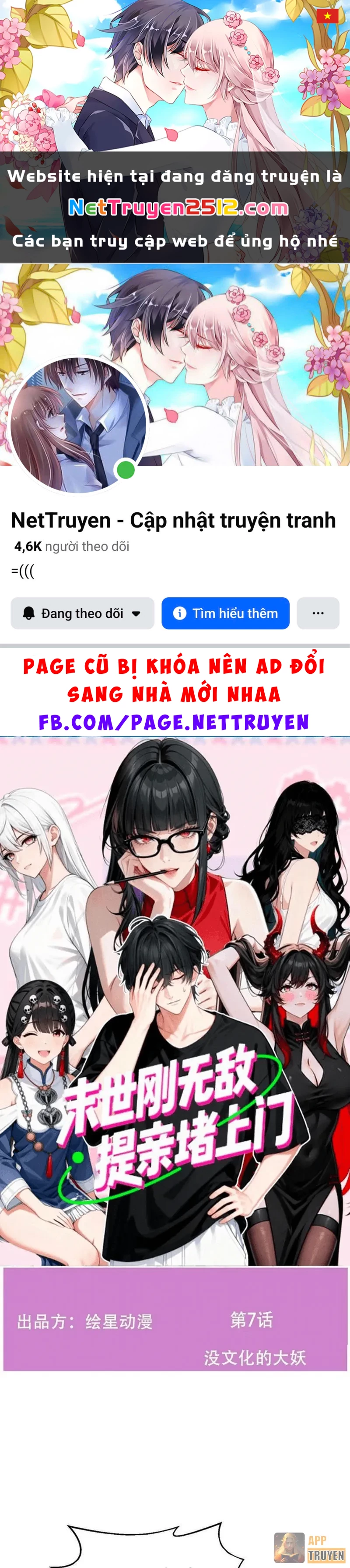 Tận Thế: Vừa Vô Địch Đã Bị Chặn Cửa Cầu Hôn Chapter 7 - 1