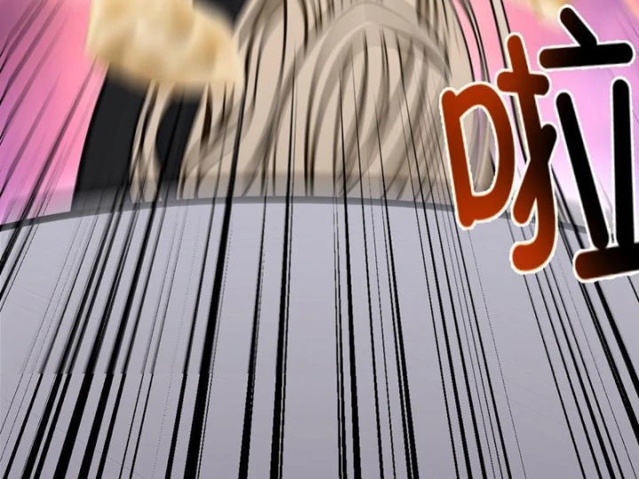 Tận Thế: Vừa Vô Địch Đã Bị Chặn Cửa Cầu Hôn Chapter 9 - 17