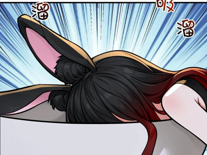 Tận Thế: Vừa Vô Địch Đã Bị Chặn Cửa Cầu Hôn Chapter 9 - 19