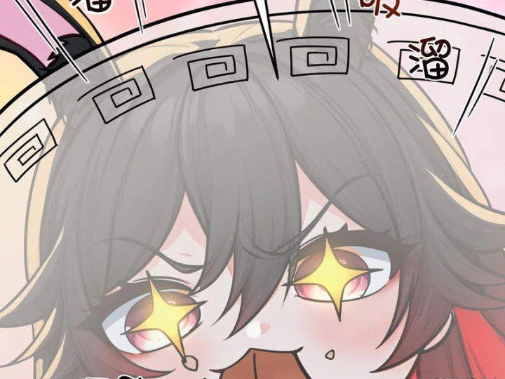 Tận Thế: Vừa Vô Địch Đã Bị Chặn Cửa Cầu Hôn Chapter 9 - 23