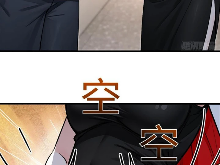 Tận Thế: Vừa Vô Địch Đã Bị Chặn Cửa Cầu Hôn Chapter 9 - 76