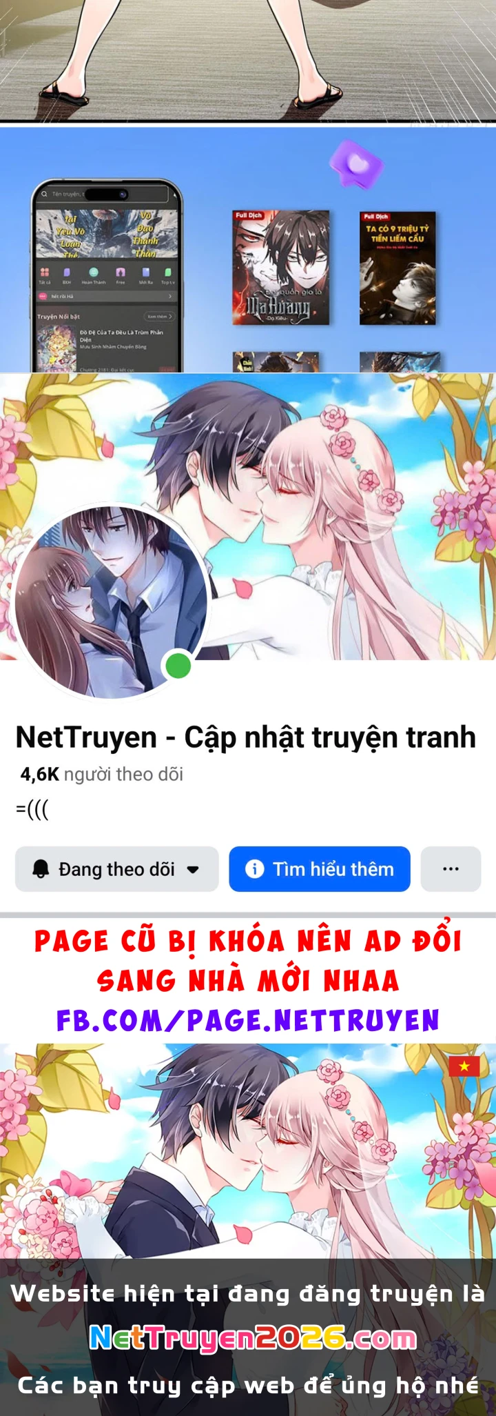 Tận Thế: Vừa Vô Địch Đã Bị Chặn Cửa Cầu Hôn Chapter 9 - 99