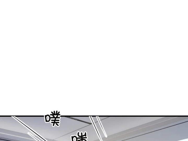 Tận Thế: Vừa Vô Địch Đã Bị Chặn Cửa Cầu Hôn Chapter 10 - 27