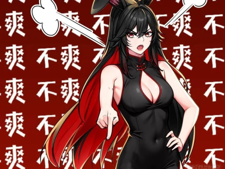 Tận Thế: Vừa Vô Địch Đã Bị Chặn Cửa Cầu Hôn Chapter 10 - 30