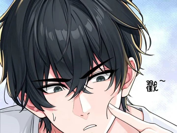 Tận Thế: Vừa Vô Địch Đã Bị Chặn Cửa Cầu Hôn Chapter 10 - 53