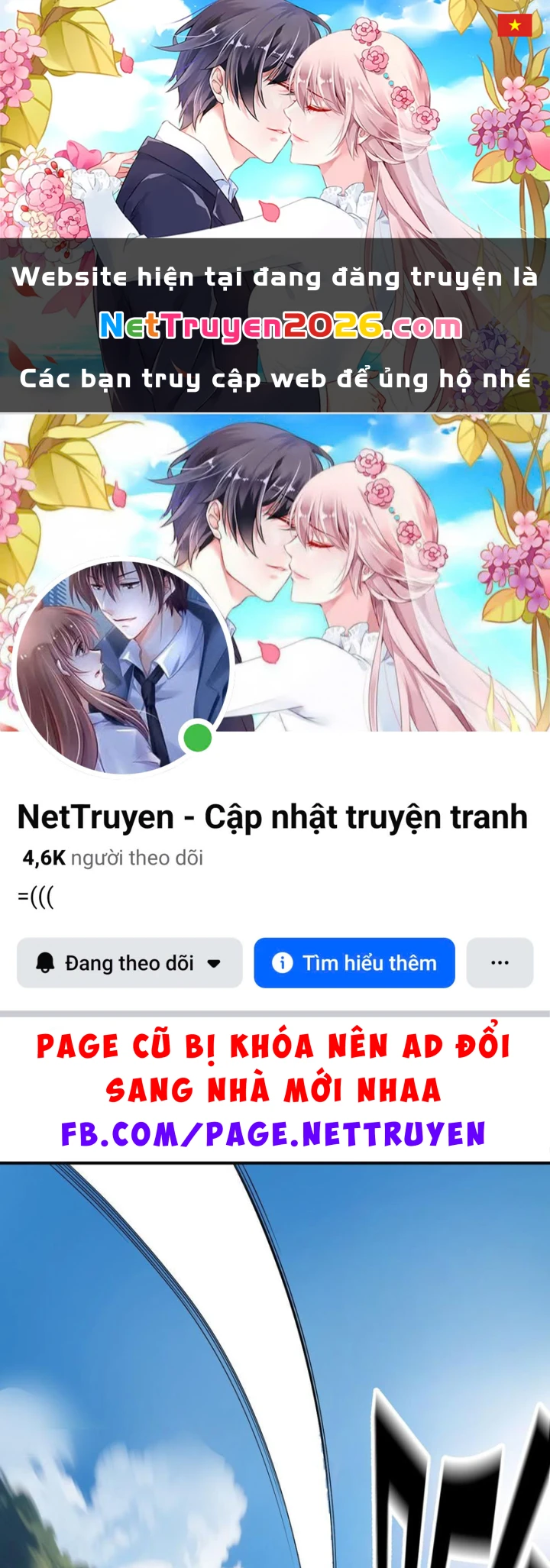 Tận Thế: Vừa Vô Địch Đã Bị Chặn Cửa Cầu Hôn Chapter 11 - 1