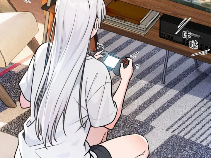 Tận Thế: Vừa Vô Địch Đã Bị Chặn Cửa Cầu Hôn Chapter 11 - 23