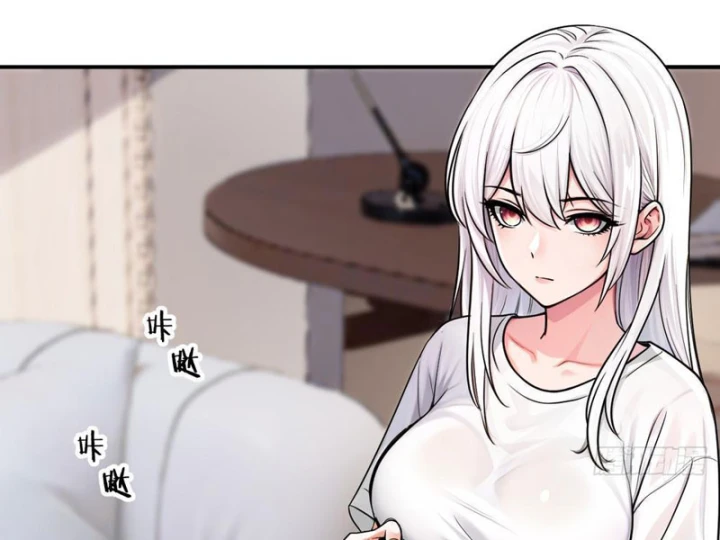 Tận Thế: Vừa Vô Địch Đã Bị Chặn Cửa Cầu Hôn Chapter 11 - 31