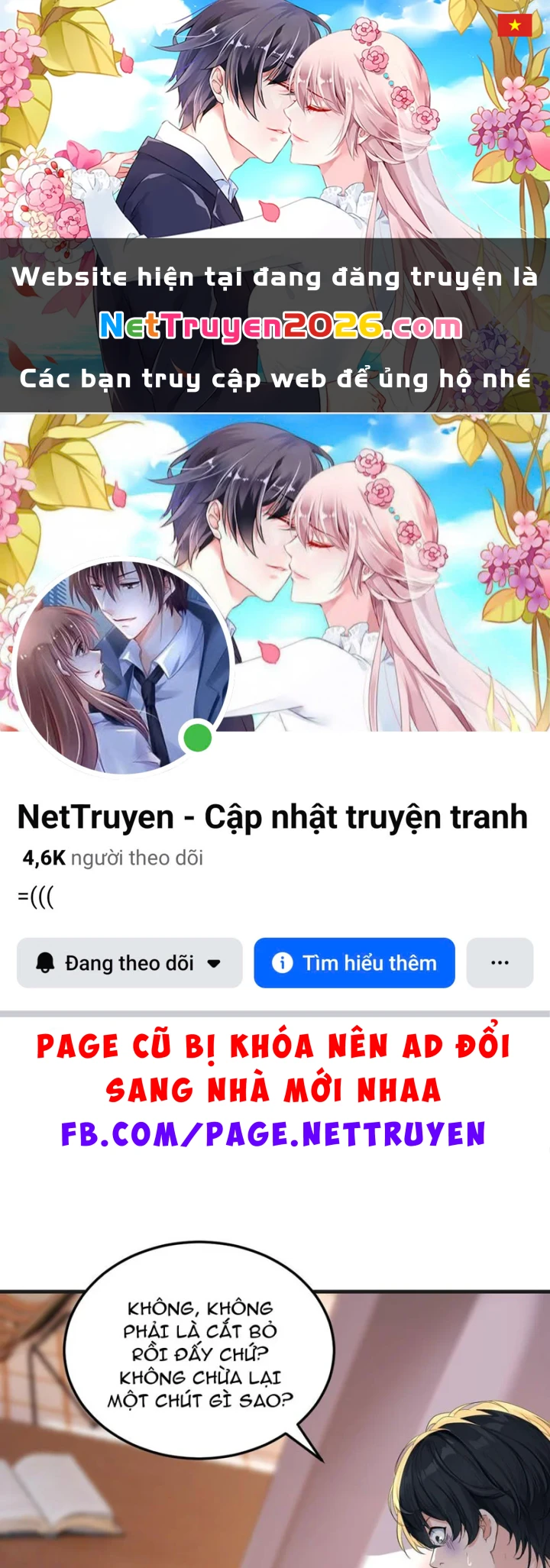 Tận Thế: Vừa Vô Địch Đã Bị Chặn Cửa Cầu Hôn Chapter 12 - 1