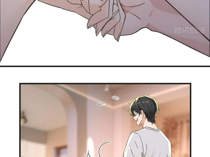 Tận Thế: Vừa Vô Địch Đã Bị Chặn Cửa Cầu Hôn Chapter 12 - 10