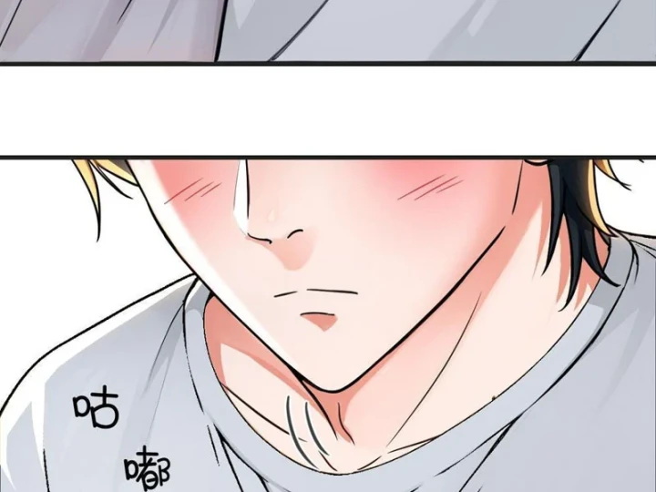 Tận Thế: Vừa Vô Địch Đã Bị Chặn Cửa Cầu Hôn Chapter 12 - 25