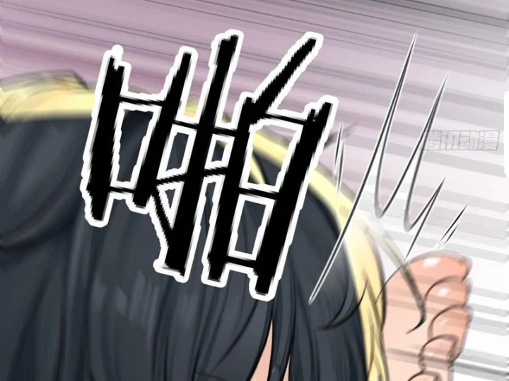 Tận Thế: Vừa Vô Địch Đã Bị Chặn Cửa Cầu Hôn Chapter 12 - 55