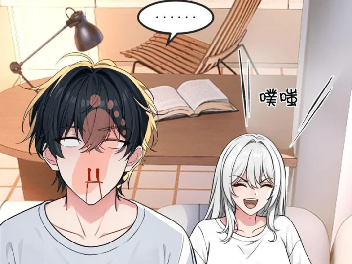 Tận Thế: Vừa Vô Địch Đã Bị Chặn Cửa Cầu Hôn Chapter 12 - 58