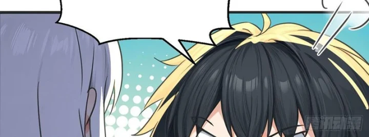 Tận Thế: Vừa Vô Địch Đã Bị Chặn Cửa Cầu Hôn Chapter 12 - 61