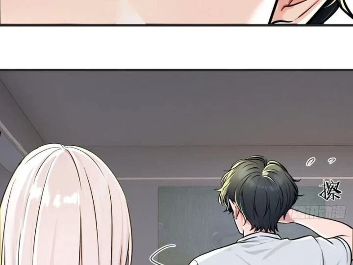 Tận Thế: Vừa Vô Địch Đã Bị Chặn Cửa Cầu Hôn Chapter 12 - 70