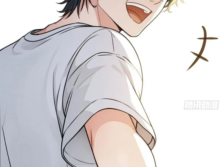 Tận Thế: Vừa Vô Địch Đã Bị Chặn Cửa Cầu Hôn Chapter 12 - 110