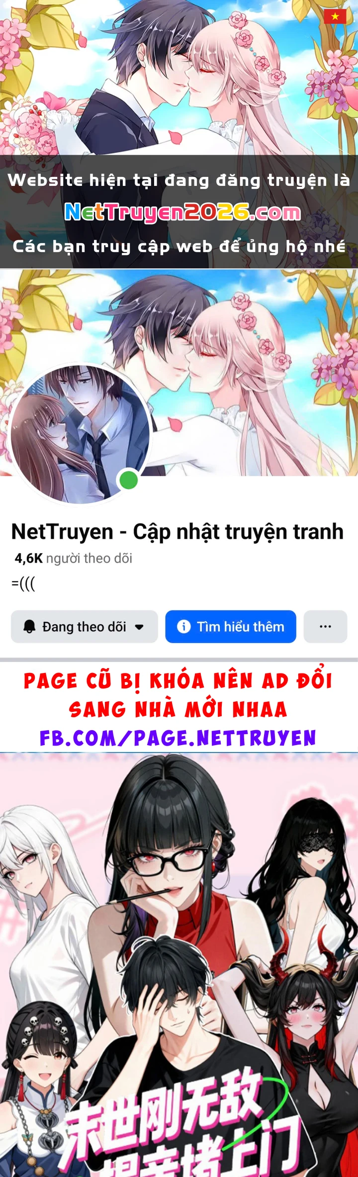 Tận Thế: Vừa Vô Địch Đã Bị Chặn Cửa Cầu Hôn Chapter 14 - 1