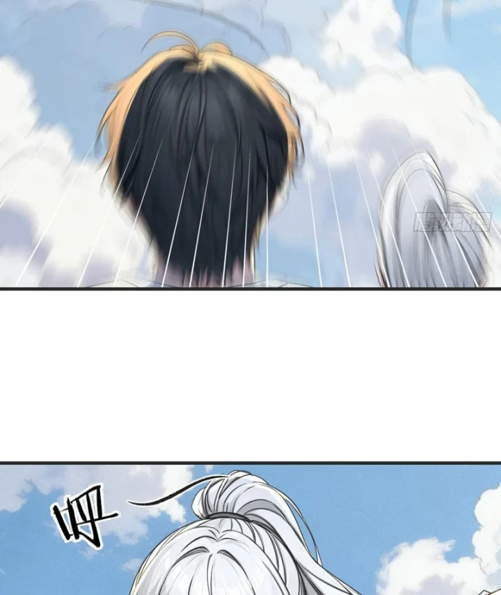 Tận Thế: Vừa Vô Địch Đã Bị Chặn Cửa Cầu Hôn Chapter 14 - 45