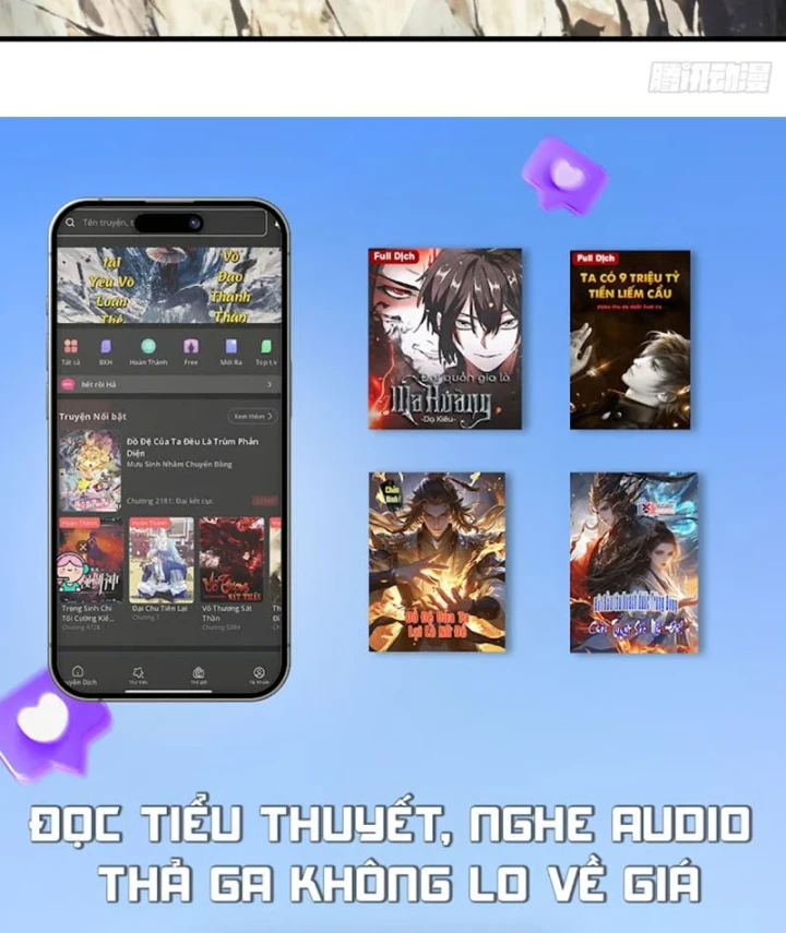 Tận Thế: Vừa Vô Địch Đã Bị Chặn Cửa Cầu Hôn Chapter 14 - 73