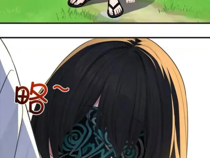 Tận Thế: Vừa Vô Địch Đã Bị Chặn Cửa Cầu Hôn Chapter 15 - 30