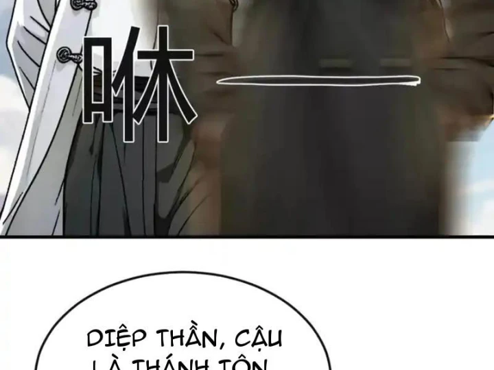 Tận Thế: Vừa Vô Địch Đã Bị Chặn Cửa Cầu Hôn Chapter 15 - 113