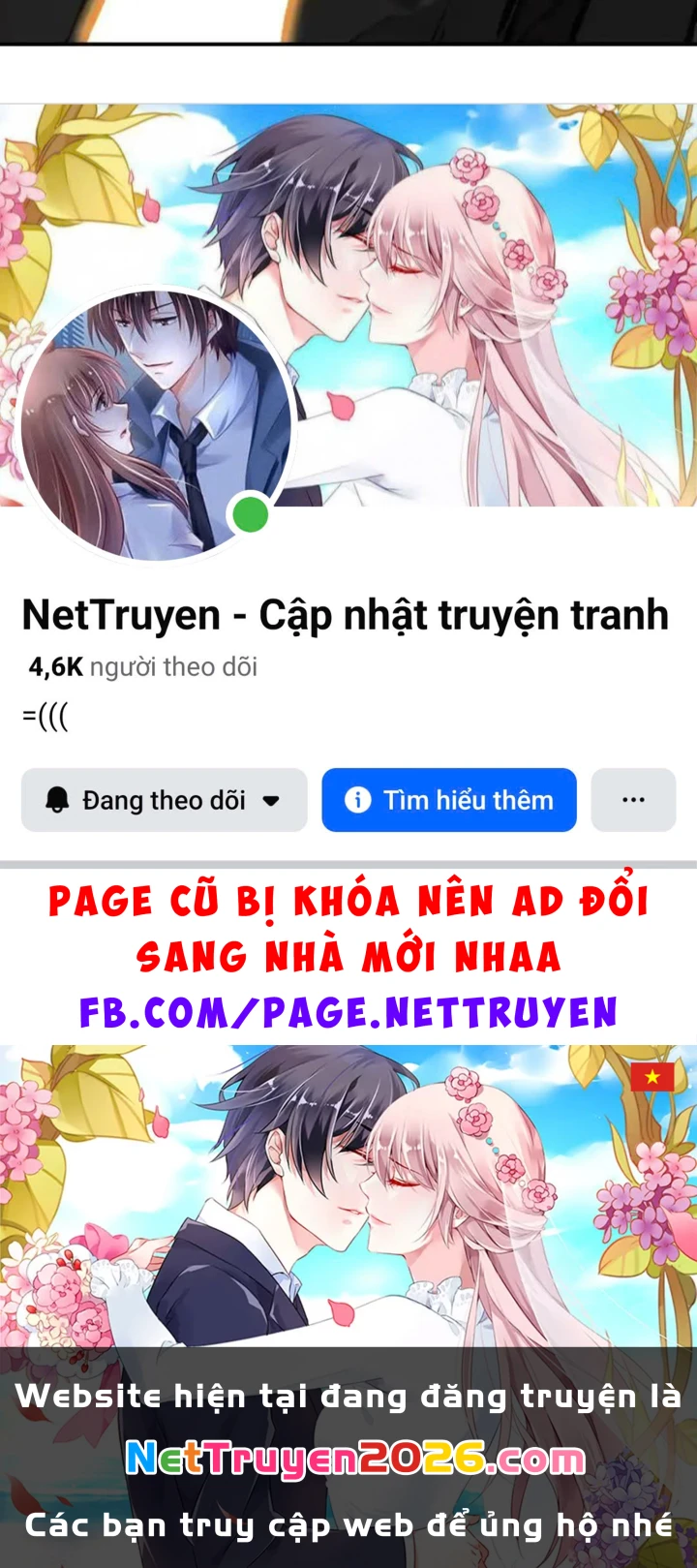 Tận Thế: Vừa Vô Địch Đã Bị Chặn Cửa Cầu Hôn Chapter 15 - 118