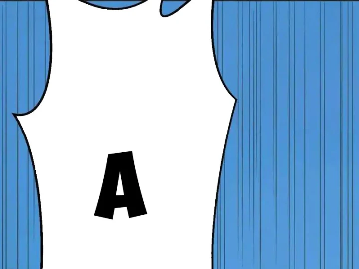 Tận Thế: Vừa Vô Địch Đã Bị Chặn Cửa Cầu Hôn Chapter 16 - 5