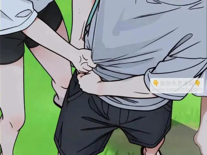 Tận Thế: Vừa Vô Địch Đã Bị Chặn Cửa Cầu Hôn Chapter 16 - 11