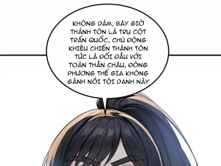 Tận Thế: Vừa Vô Địch Đã Bị Chặn Cửa Cầu Hôn Chapter 16 - 27