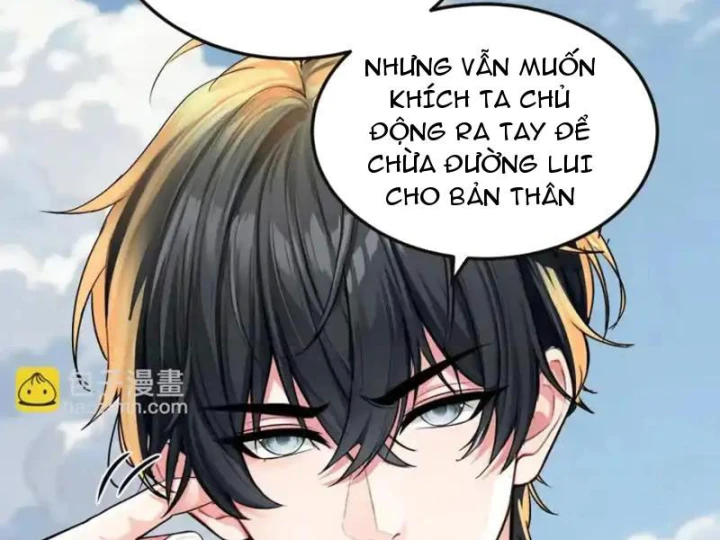 Tận Thế: Vừa Vô Địch Đã Bị Chặn Cửa Cầu Hôn Chapter 16 - 30