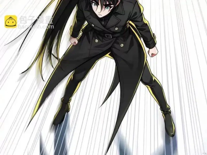 Tận Thế: Vừa Vô Địch Đã Bị Chặn Cửa Cầu Hôn Chapter 16 - 43