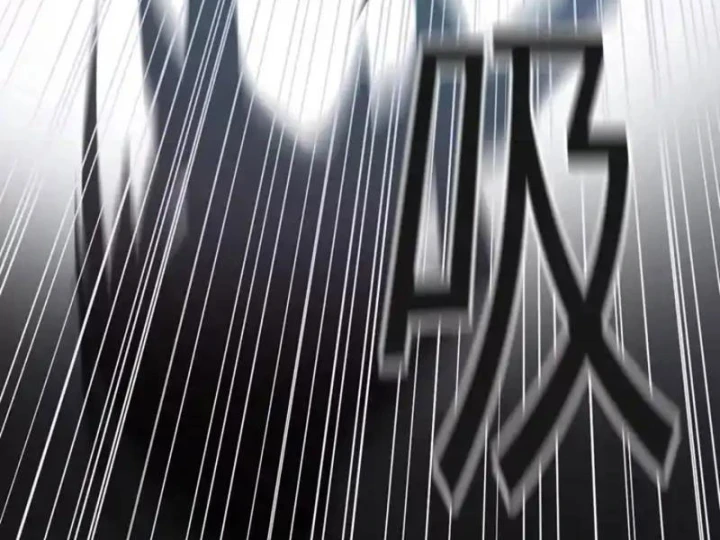 Tận Thế: Vừa Vô Địch Đã Bị Chặn Cửa Cầu Hôn Chapter 16 - 44