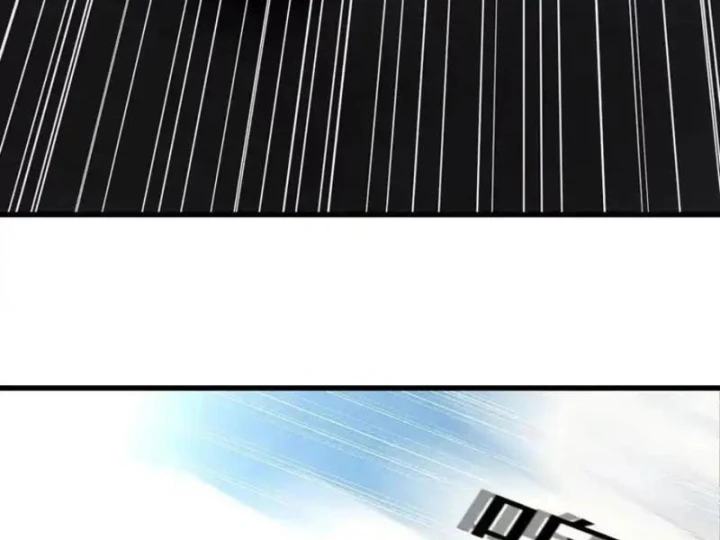 Tận Thế: Vừa Vô Địch Đã Bị Chặn Cửa Cầu Hôn Chapter 16 - 45