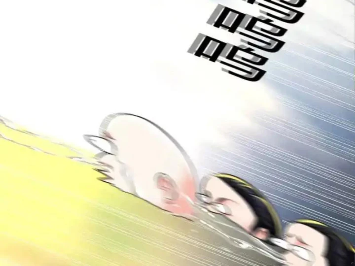 Tận Thế: Vừa Vô Địch Đã Bị Chặn Cửa Cầu Hôn Chapter 16 - 46