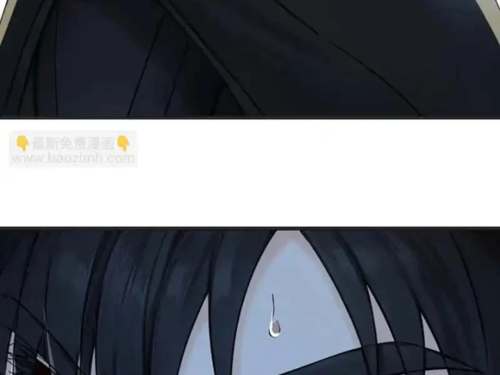 Tận Thế: Vừa Vô Địch Đã Bị Chặn Cửa Cầu Hôn Chapter 16 - 79