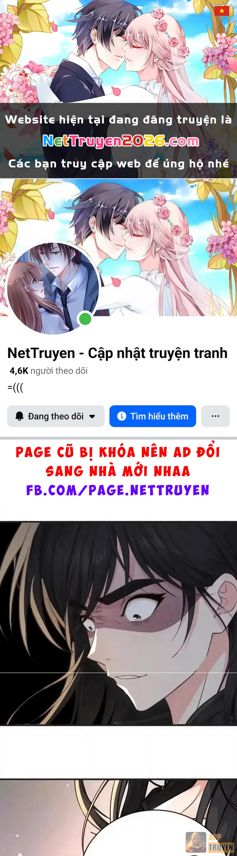 Tận Thế: Vừa Vô Địch Đã Bị Chặn Cửa Cầu Hôn Chapter 17 - 1