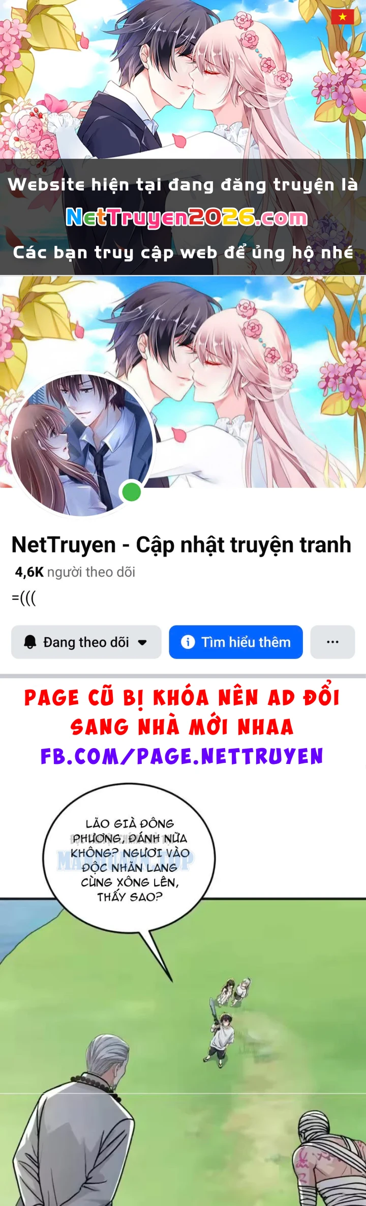 Tận Thế: Vừa Vô Địch Đã Bị Chặn Cửa Cầu Hôn Chapter 18 - 1