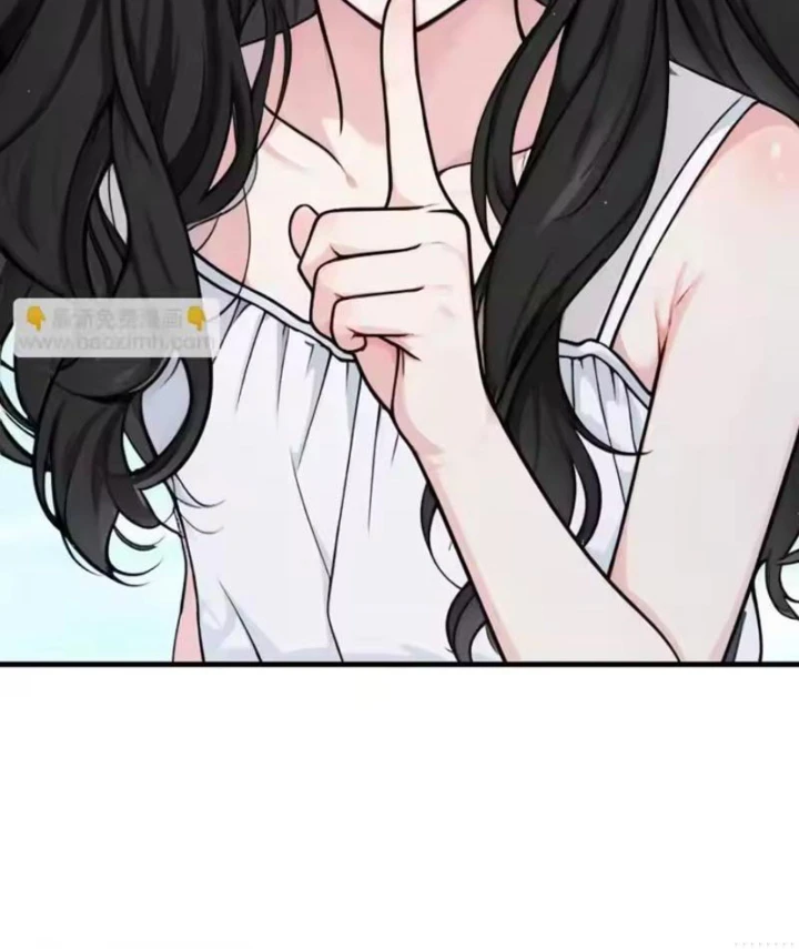 Tận Thế: Vừa Vô Địch Đã Bị Chặn Cửa Cầu Hôn Chapter 18 - 49