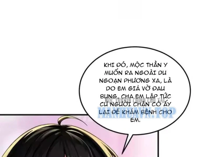 Tận Thế: Vừa Vô Địch Đã Bị Chặn Cửa Cầu Hôn Chapter 19 - 31