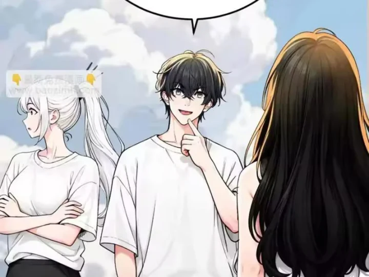 Tận Thế: Vừa Vô Địch Đã Bị Chặn Cửa Cầu Hôn Chapter 19 - 94