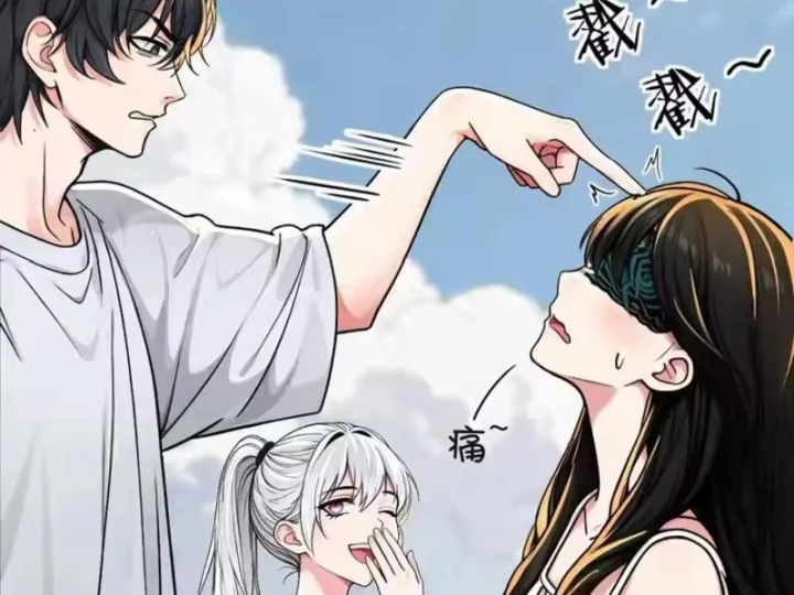 Tận Thế: Vừa Vô Địch Đã Bị Chặn Cửa Cầu Hôn Chapter 20 - 63