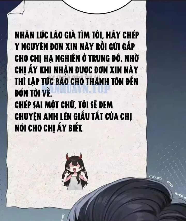 Tận Thế: Vừa Vô Địch Đã Bị Chặn Cửa Cầu Hôn Chapter 21 - 19