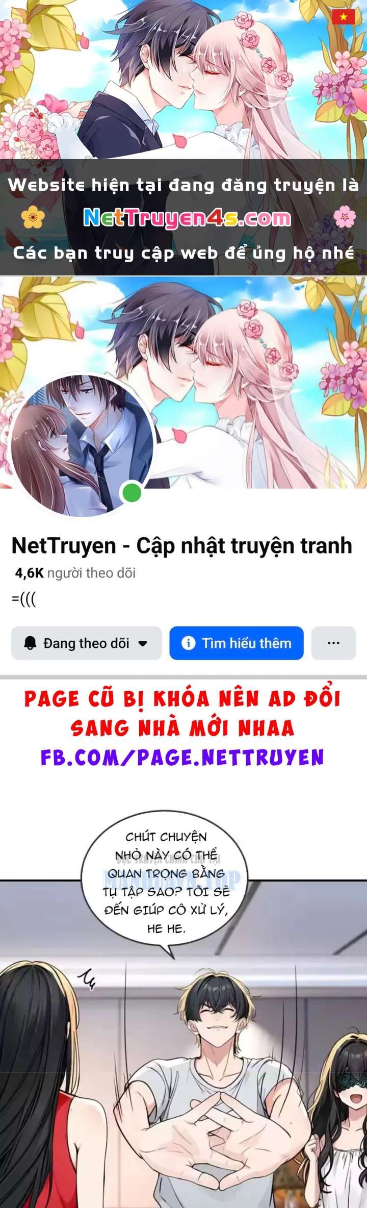 Tận Thế: Vừa Vô Địch Đã Bị Chặn Cửa Cầu Hôn Chapter 22 - 1