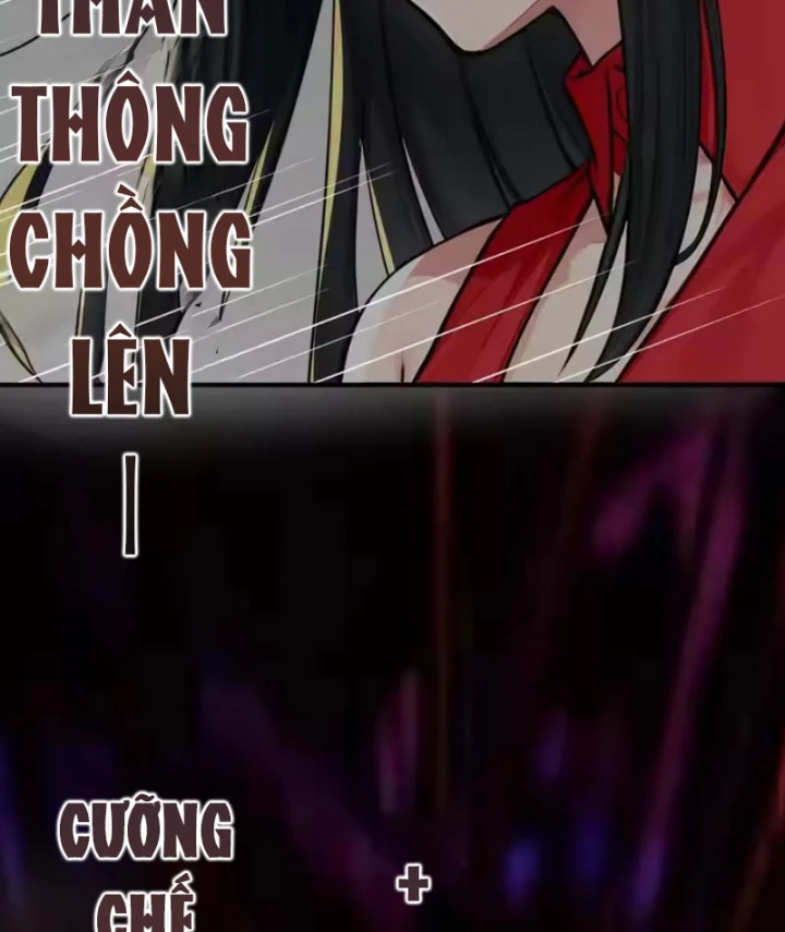 Tận Thế: Vừa Vô Địch Đã Bị Chặn Cửa Cầu Hôn Chapter 22 - 6