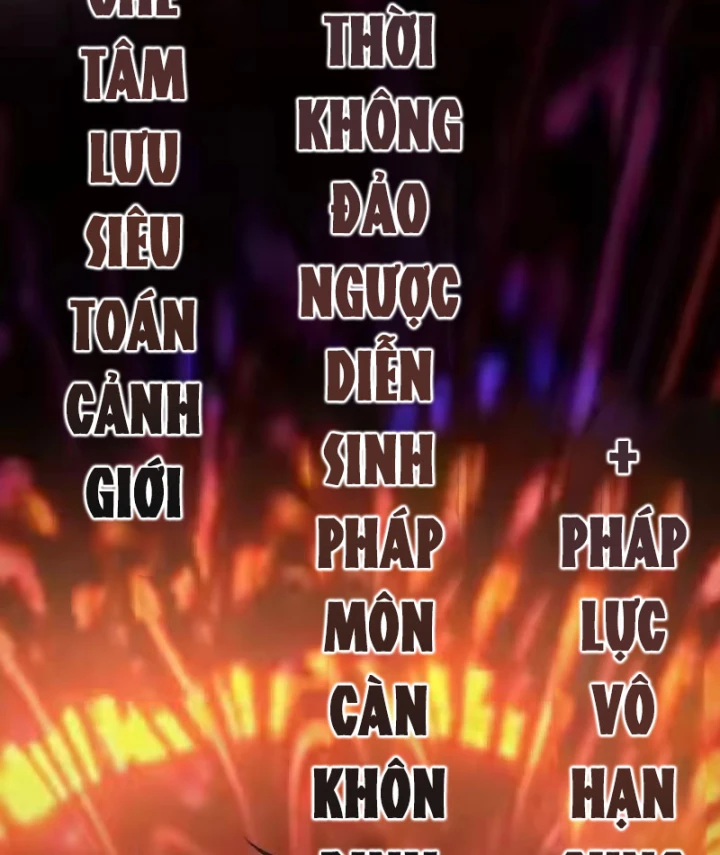 Tận Thế: Vừa Vô Địch Đã Bị Chặn Cửa Cầu Hôn Chapter 22 - 7