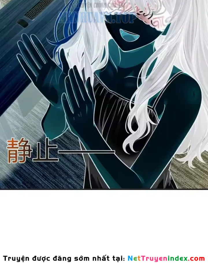 Tận Thế: Vừa Vô Địch Đã Bị Chặn Cửa Cầu Hôn Chapter 22 - 12