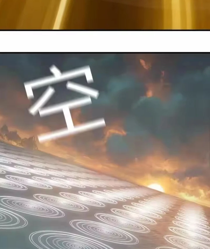 Tận Thế: Vừa Vô Địch Đã Bị Chặn Cửa Cầu Hôn Chapter 22 - 44