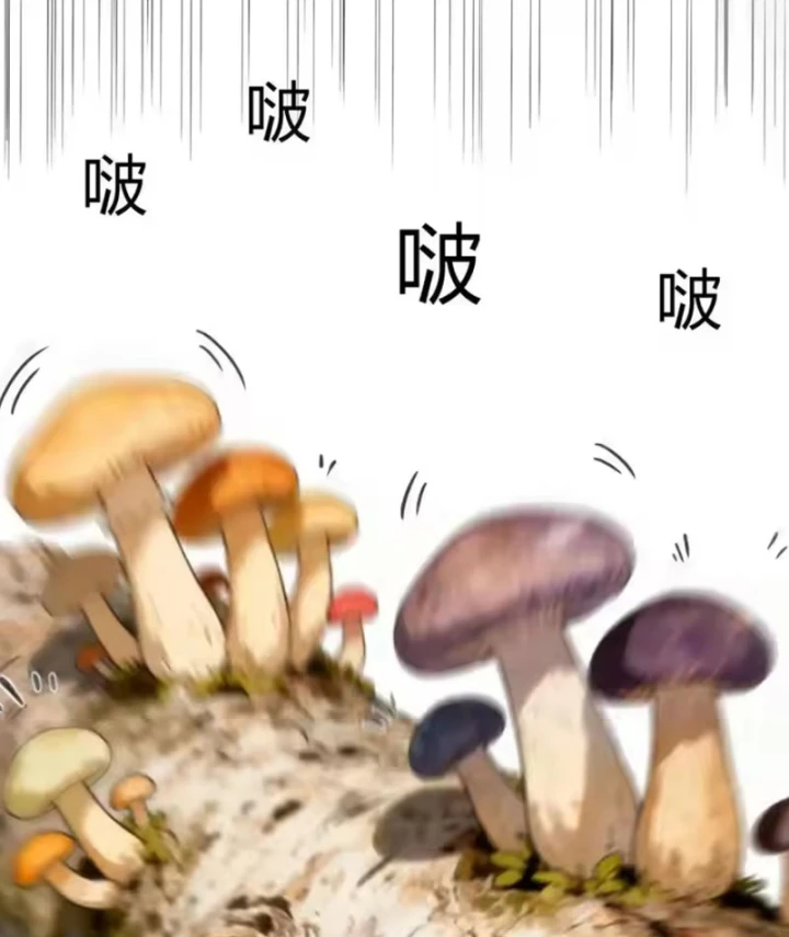 Tận Thế: Vừa Vô Địch Đã Bị Chặn Cửa Cầu Hôn Chapter 22 - 86